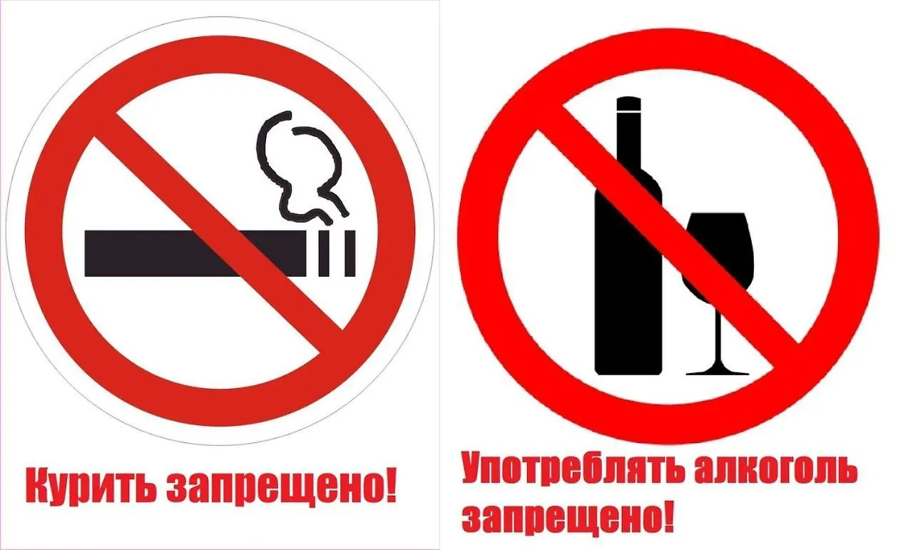 Хостел Евро Комфорт  Киев
