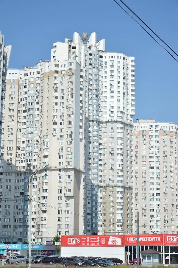 Хостел Евро Комфорт  Киев